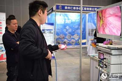 高清图:江西国际医疗器械展开展